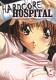 dvd/Hardcore Hospital.jpg